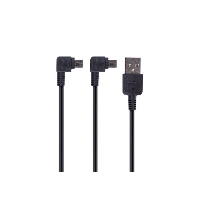 MIR74277.jpg| CAVO RICARICA MIDLAND LINEA PRO MICRO USB DOPPIO