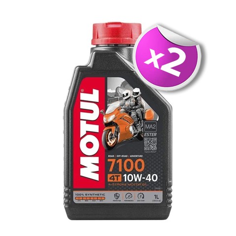2 Lt. Olio Motul 7100 10w40 Conf. Conf. 1 Lt.