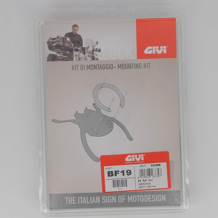 gibf19-0001.jpg| FLANGIA GIVI SPEC.X BORSA SERB TANK BMW G650GS '11/14 COD. BF19