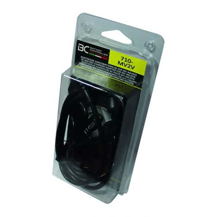 Adattatore Bc Presa Mv Agusta